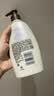 艾惟诺身体润肤乳滋润舒缓补水燕麦(薰衣草香)354ml 实拍图