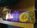 福临门压榨一级葵花籽油 900ml 充氮保鲜 外卖新客专享 实拍图