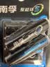 南孚聚能环5号 18粒 酷黑系列适用于电动玩具/鼠标/体重秤/遥控器等 6粒*3卡【单件包邮】 实拍图