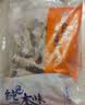 纯色本味舟山去头小黄花鱼净重2.8斤 烧烤食材纯鱼肉 实拍图