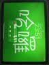 Apple/苹果 iPad 11英寸 A16芯片2025年款 平板电脑 (256GB WLAN版/学习办公娱乐)银色 实拍图