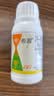 国光0.01%24表芸苔素内酯内脂素生根壮苗花卉希慕蔬菜农药调节剂100ml 实拍图