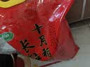 十月稻田 长粒香大米 20斤（东北大米 香米 10kg/公斤） 实拍图