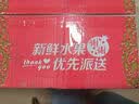 京鲜生 宾川粉钻水晶软籽石榴3斤装 单果250g+ 生鲜水果 源头直发包邮 实拍图