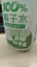 if【肖战推荐】100%天然椰子水泰国原装进口饮料350ml*24瓶整箱装 实拍图