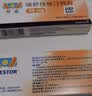 【原研药】可定 瑞舒伐他汀钙片 10mg*7片/盒 6盒装 实拍图