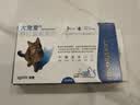 大宠爱 猫驱虫药 体内外同驱耳螨虱子跳蚤虫 2.6-7.5kg成猫 3支装 实拍图