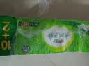 心相印有芯卷纸 云感柔肤 4层110g*12卷卫生纸巾 柔韧亲肤卷筒纸 单提装 实拍图