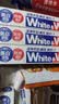 狮王(lion)Whitewhite进口美白牙膏荷兰薄荷150g*3大白新老包装随机发 实拍图