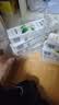 两面针（LMZ）早晚护龈牙膏 减少牙菌斑 呵护口腔健康 家庭多效护理套6支700g 实拍图