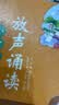 得力（deli）30页包书皮套装多规格透明磨砂切角自粘包书膜环保防水学生书套开学好物带36枚姓名贴 实拍图