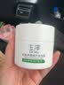 玉泽（Dr.Yu）【童禹坤同款】皮肤屏障修护保湿霜50g敏感肌舒缓面霜补水保湿 实拍图