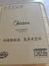 美的（Midea）电磁炉 2200W大功率家用猛火爆炒耐用面板炒菜蒸煮八档火力纤薄电磁灶火锅炉 C22-RT22E01 实拍图