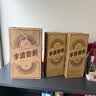 李渡窖龄30 元窖香型白酒 52度 500ml*2瓶（含礼品袋） 中秋送礼 实拍图