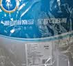 翔泰海南深海金鲳鱼700g2条火锅生鲜鱼类BAP认证 海鲜水产 实拍图