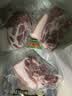 壹号养黑土猪（原壹号土猪）梅花肉五花肉排骨里脊肉猪蹄猪肉里脊肉慢养 带皮梅花肉 1500g 实拍图
