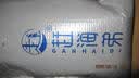赶海弟 海带丝500g盐渍半干昆布 火锅食材凉拌菜 南北干货 源头直发包邮 实拍图