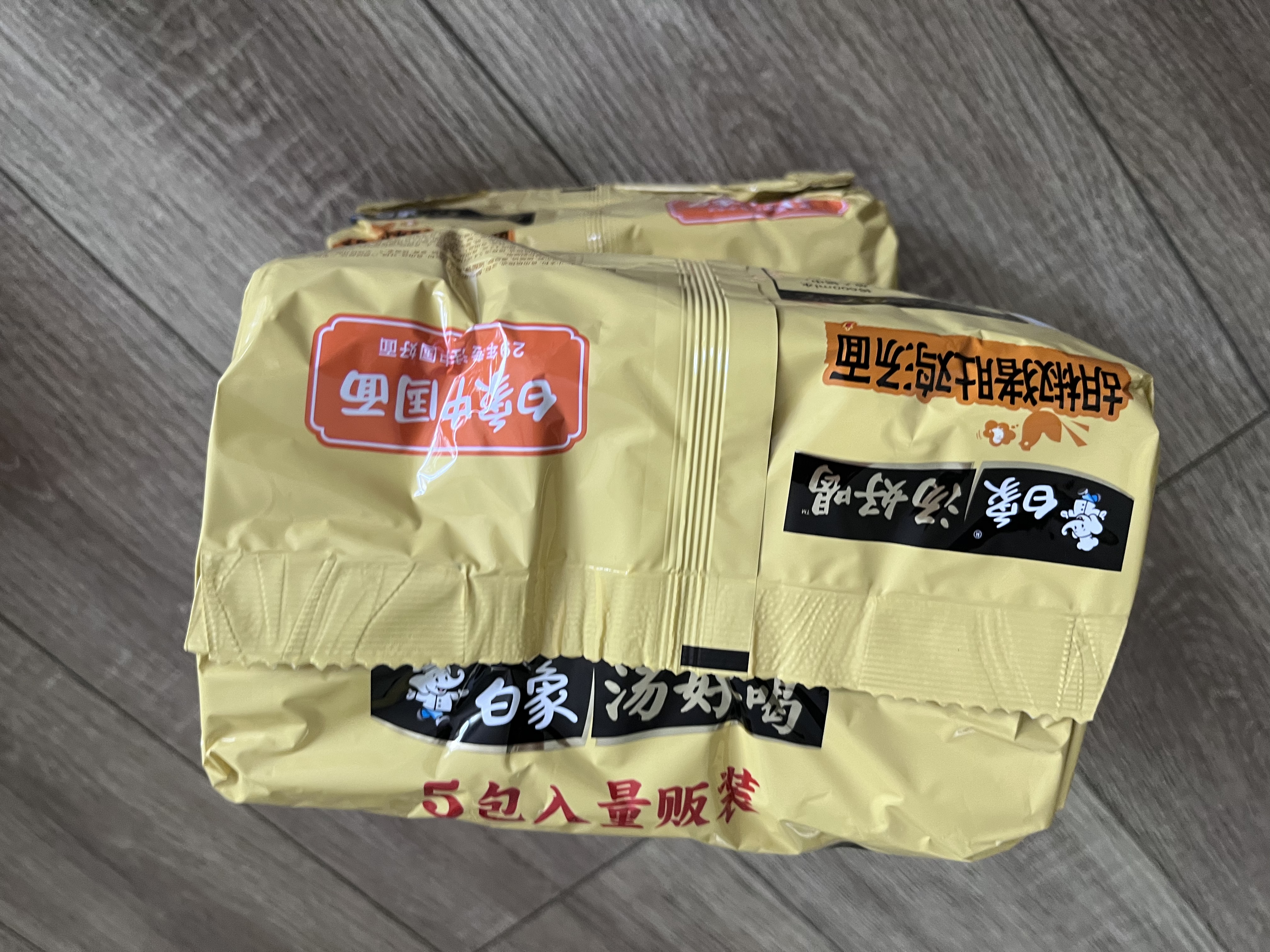 白象 方便面 汤好喝胡椒猪肚鸡汤面116g*5包 浓汤泡面 夜宵速食 实拍图