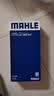 马勒（MAHLE）空调滤清器滤芯LA1854KIT(大众ID3/ID4/ID6/奥迪Q4/Q5纯电(两片装 实拍图
