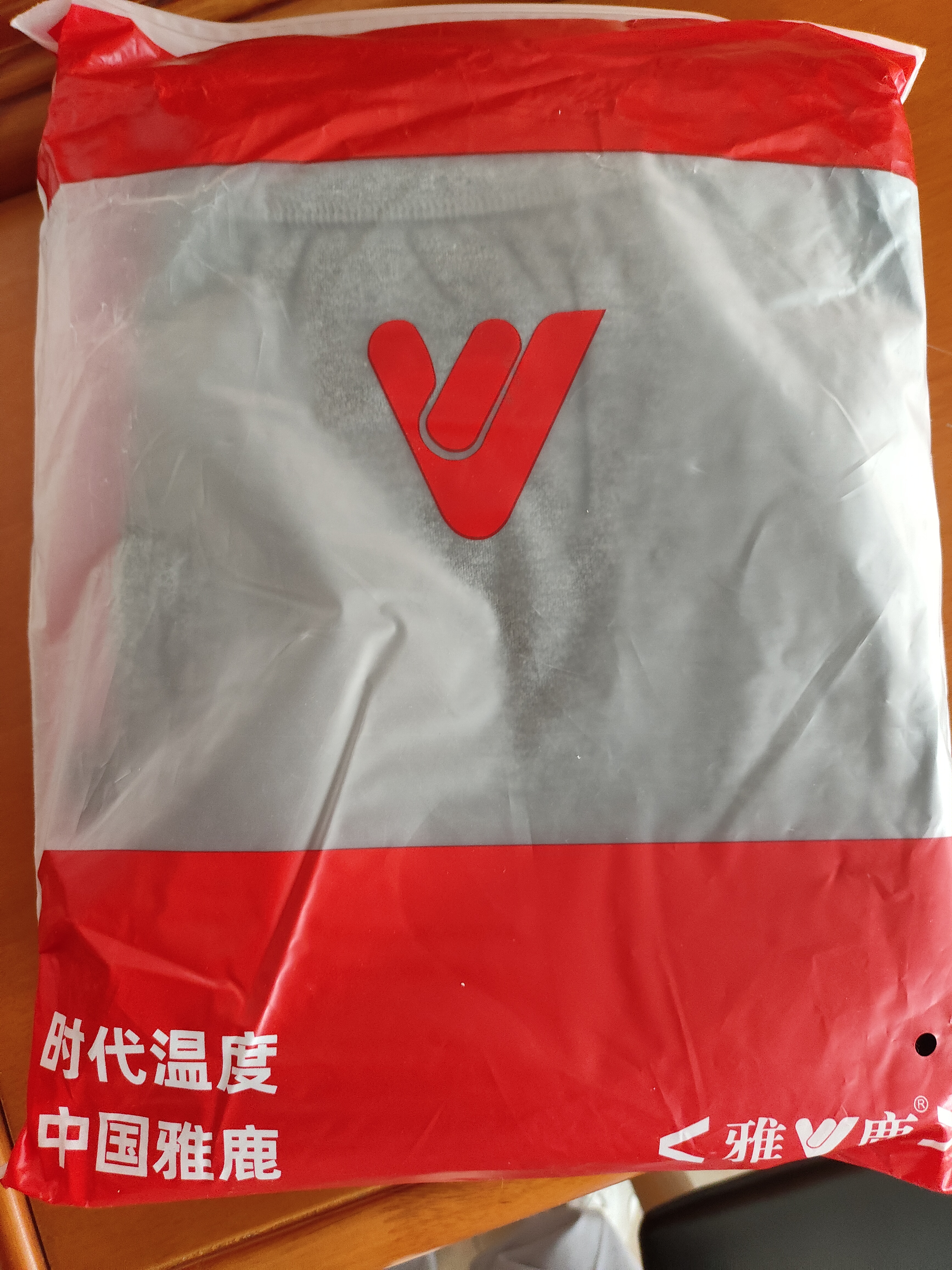 雅鹿2条100%纯棉男士秋裤男保暖衬裤冬季薄款全棉7A抗菌棉毛打底单裤 实拍图