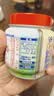 爷爷的农场DHA牛乳奶片牛奶片高钙宝宝奶片儿童奶片宝宝零食60g 实拍图