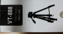 云腾（YUNTENG） VT-6008 精品专业三脚架云台套装 微单数码单反相机摄像机旅行用 优质铝合金便携三角架黑色 实拍图