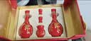 郎酒红花郎10双支礼盒+老郎酒1956 单瓶装 酱香型白酒 中秋礼品 实拍图