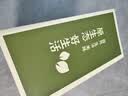 甄菌子八种菌菇礼盒900g云南特产伴手礼山珍干货中秋礼品送长辈滋补煲汤 实拍图
