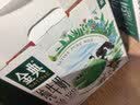 伊利【新鲜日期】金典纯牛奶200ml*24盒3.6g乳蛋白中秋礼品礼盒装 实拍图