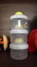 babycare奶粉盒便携分装奶粉盒-奶瓶级PP材质四只装-120ml*4儿童宝宝饭盒 实拍图