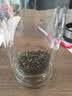 汉上锦【门店同款】茶叶绿茶新茶汉中仙毫特级冷泡瓷罐茶叶礼盒 实拍图