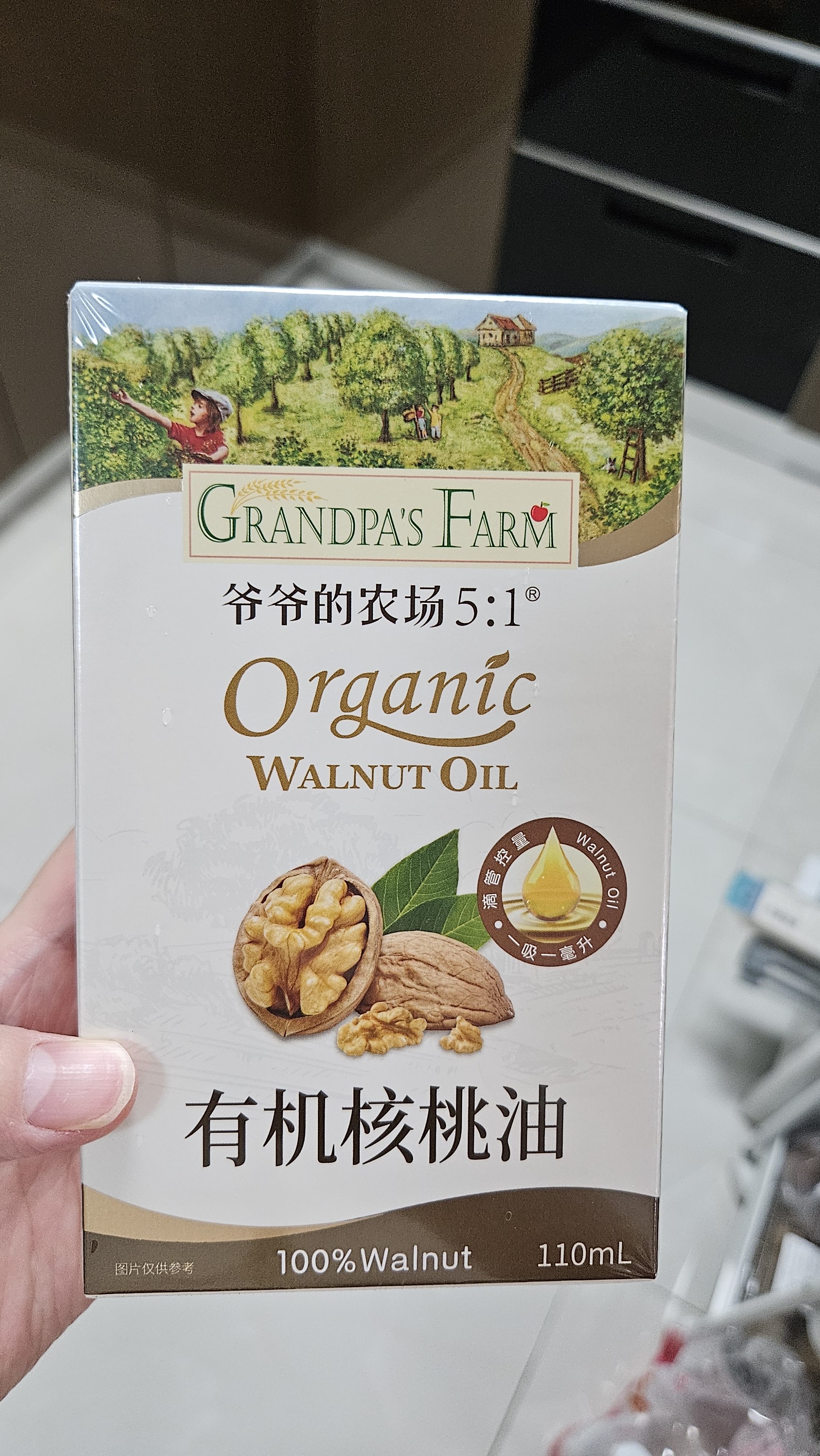 爷爷的农场有机核桃油辅食油110ml 凉拌热炒食用油 赠婴儿宝宝辅食谱 实拍图