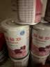 雀巢健康科学肽敏舒 含乳糖 乳蛋白深度水解配方粉 0-12月适用 400g*6正品保证 实拍图