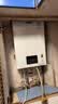 林内（Rinnai）【小蛮腰Plus】13升燃气热水器 智慧恒温 全新升级CPU 天然气变频家用速热小体积 JSQ26-GS41Plus 实拍图