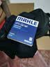 马勒（MAHLE）带炭PM2.5空调滤芯LAK1284(传祺GS4 19年前/传祺GA3/远景X3 17-18 实拍图