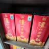泸州老窖 特曲 老字号 第十代 浓香型 白酒 52度 500ml*2 双瓶装 婚宴酒 实拍图
