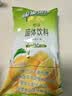 雀巢（Nestle）果维C+橙汁味840g/袋 富含维C 低脂果珍冲饮果汁粉 实拍图