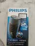 飞利浦（PHILIPS）剃须刀电动自动研磨刮胡刀飞利浦电动剃须刀便捷胡须刀小钢炮剃胡刀生日送老公男友长辈国庆节礼物 【经典便携款】PQ190/16便携装 实拍图