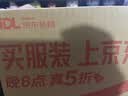 江小白蜂蜜玛卡酒利口酒 25度 低度酒男士自饮酒配制酒 实拍图