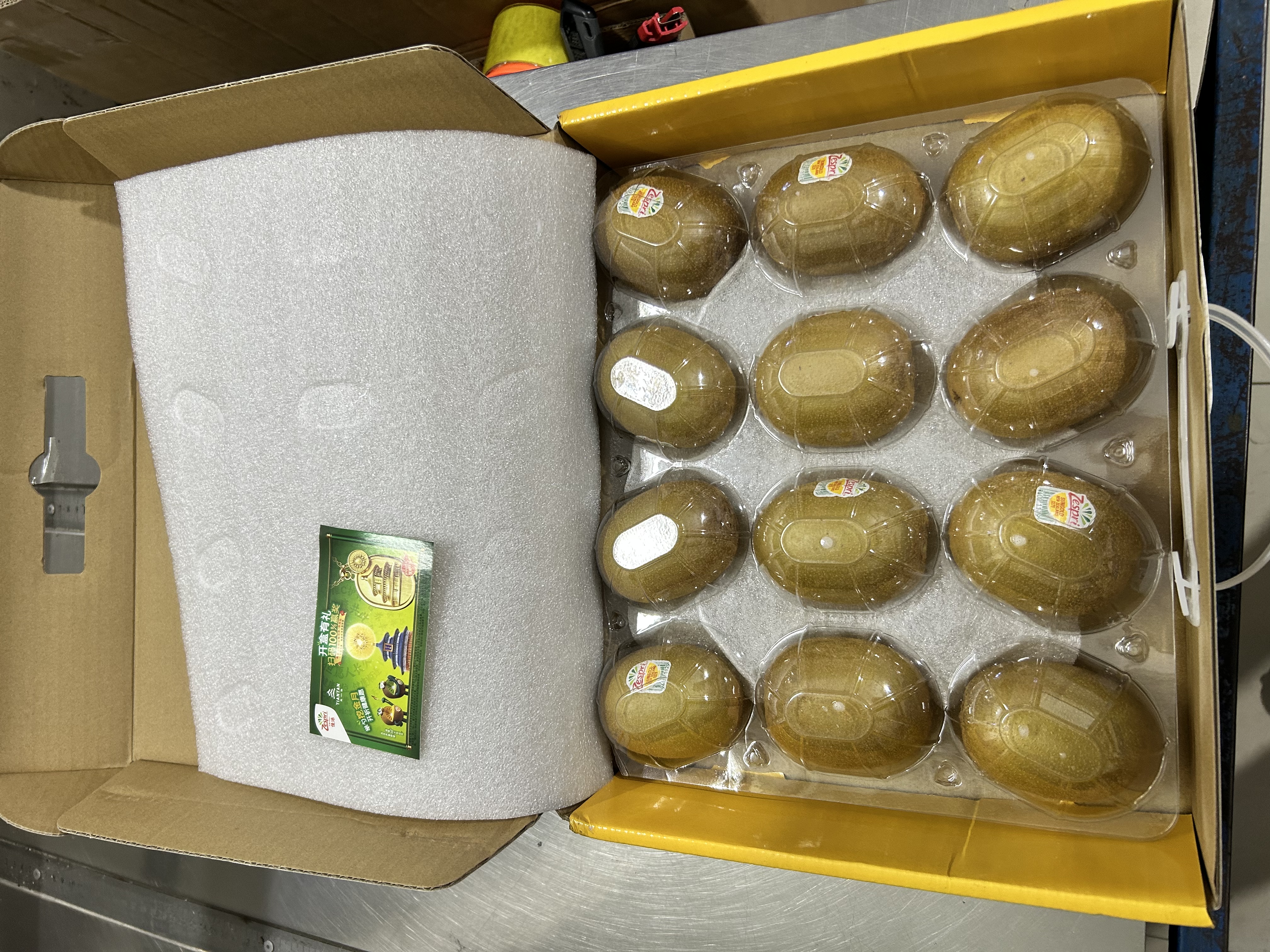 佳沛（zespri）新西兰金奇异果12粒特大果124-146g猕猴桃中秋节礼品送水果礼盒 实拍图