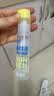 润本紫草舒缓止痒喷雾30ml 户外游玩便携紫草膏舒缓蚊虫叮咬清凉消包 实拍图
