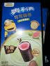 奥利奥（Oreo）可可脆卷芭乐青提味50g   休闲零食 早餐 实拍图