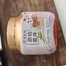 富爸爸切件泡菜750g/瓶 辣白菜 韩式酸辣白菜泡菜 实拍图