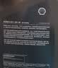 壳牌（Shell）都市光影单次小保养卡 5W-30 SP 5L含机油+机滤+工时 汽车保养 实拍图