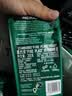 星巴克（Starbucks）浓缩烘焙意式咖啡豆深烘200g 精品咖啡豆100%阿拉比卡豆 原装进口 实拍图