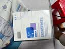 敷尔佳械字号面膜状白膜*8盒医用透明质酸钠修复贴皮肤过敏痤疮医美术后 实拍图
