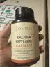 Sovita柠檬酸钾胶囊钾补充剂补钾片平衡电解质400mg/粒低钾缺钾血压异常 实拍图