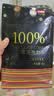 古缇思可可脂黑巧克力币 1000g 100%可可含量 无添加蔗糖 烘培原料  实拍图