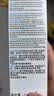理肤泉【黄子弘凡同款】5%高浓度B5蓝水200ml*2补水保湿修护男女爽肤水 实拍图