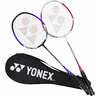 尤尼克斯（YONEX）羽毛球拍对拍碳素中杆比赛训练锐速高弹均衡NR7000I已穿线附手胶 实拍图